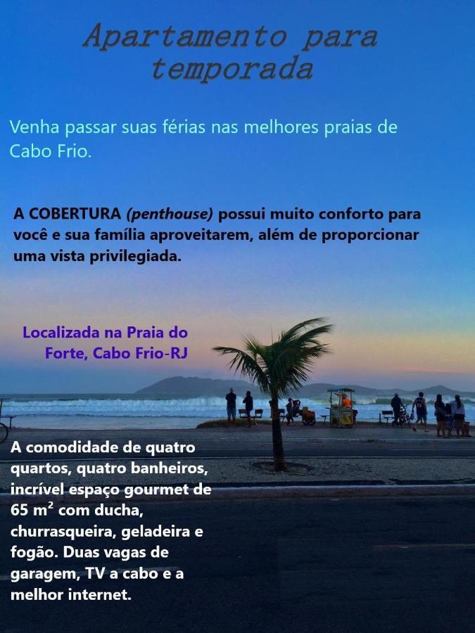 Apartamento De Cobertura Praia Do Forte Cabo Frío Exterior foto